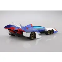 1/24 Scale Model Kit - Future GPX Cyber Formula / Garland SF-03