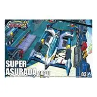 1/24 Scale Model Kit - Future GPX Cyber Formula / Super Asurada AKF-11