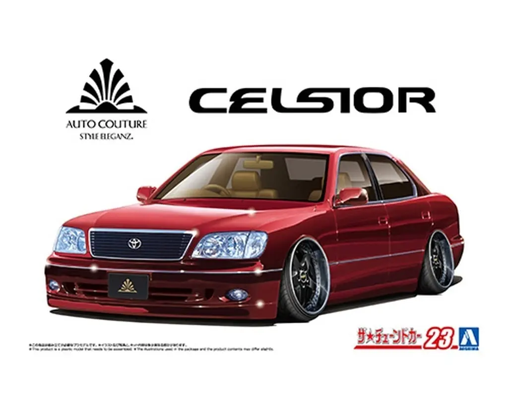 1/24 AUTO COUTURE UCF21 CELSIOR '97 (TOYOTA) Model Kit