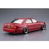 1/24 AUTO COUTURE UCF21 CELSIOR '97 (TOYOTA) Model Kit