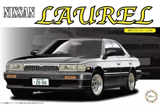 1/24 Scale Model Kit - Inch-up Series