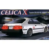 1/24 Scale Model Kit - Inch-up Series