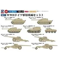 1/700 Scale Model Kit - Grand Armor Series / Sd.Kfz. 2 Kettenkrad & Jagdpanther