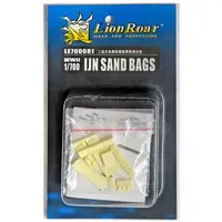 1/700 Scale Model Kit - Detail-Up Parts