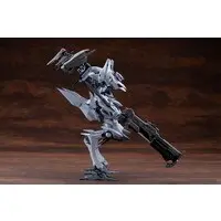 Plastic Model Kit - ARMORED CORE