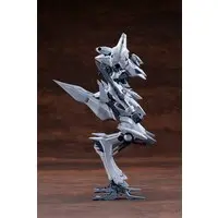 Plastic Model Kit - ARMORED CORE