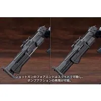 Plastic Model Kit - ARMORED CORE