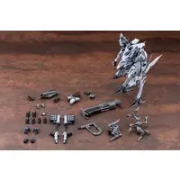 Plastic Model Kit - ARMORED CORE