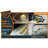 1/72 Scale Model Kit - Detail-Up Parts / Grumman TBF Avenger