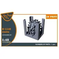 1/48 Scale Model Kit - Detail-Up Parts