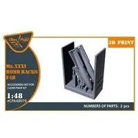 1/48 Scale Model Kit - Detail-Up Parts