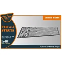 1/48 Scale Model Kit - Detail-Up Parts