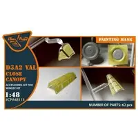 1/48 Scale Model Kit - Detail-Up Parts / Aichi D3A