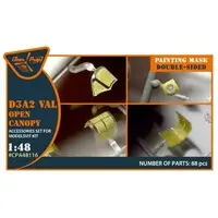 1/48 Scale Model Kit - Detail-Up Parts / Aichi D3A