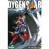 1/144 Scale Model Kit - Super Robot Wars / Northrop P-61 Black Widow