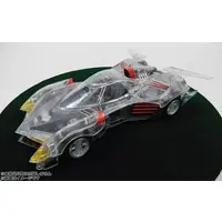 1/24 Scale Model Kit - Future GPX Cyber Formula / Asurada G.S.X