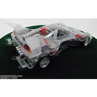 1/24 Scale Model Kit - Future GPX Cyber Formula / Asurada G.S.X