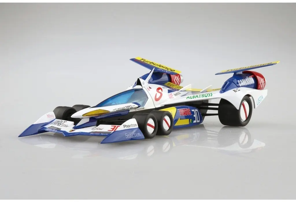 1/24 Scale Model Kit - Future GPX Cyber Formula / Super Asurada AKF-11
