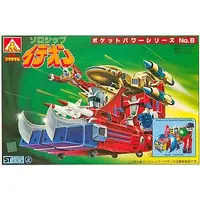 Plastic Model Kit - Space Runaway Ideon / Solo Ship & Ideon