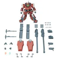 1/144 Scale Model Kit - ULTRA ACTION TROOPER