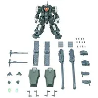 1/144 Scale Model Kit - ULTRA ACTION TROOPER