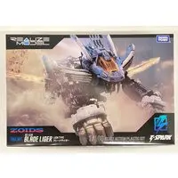 Plastic Model Kit - ZOIDS / Blade Liger
