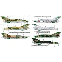 1/48 Scale Model Kit - Detail-Up Parts / MiG-21PFM