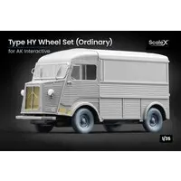 1/35 Scale Model Kit - Detail-Up Parts