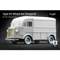 1/35 Scale Model Kit - Detail-Up Parts