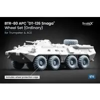 1/72 Scale Model Kit (BTR-80 装甲兵員輸送車 DT-126 ホイールセット (9個入) (トランぺッター/エース用) (プラモデル))