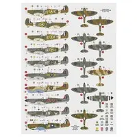 1/72 Scale Model Kit - Fighter aircraft model kits / Supermarine Spitfire