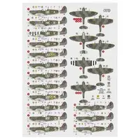 1/72 Scale Model Kit - Fighter aircraft model kits / Supermarine Spitfire