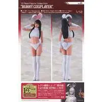 1/12 Scale Model Kit - Real Figure Collection