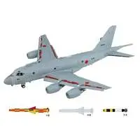 1/144 Scale Model Kit - SKY WAVE