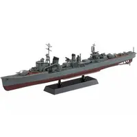 1/700 Scale Model Kit - Warship plastic model kit / Japanese destroyer Isokaze