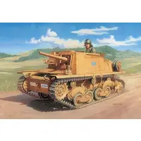 1/35 Scale Model Kit - Tank