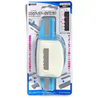 Plastic Model Parts - Plastic Model Supplies - Plastic Model Tools - Hobby tool series