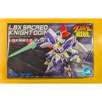 Plastic Model Kit - Danball Senki