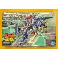 Plastic Model Kit - Danball Senki / LBX Achilles