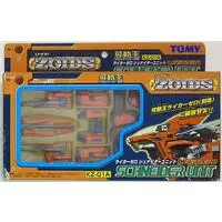 Plastic Model Kit - ZOIDS