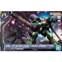 HGUC - Mobile Suit Gundam Char's Counterattack / AMS-119 Geara Doga