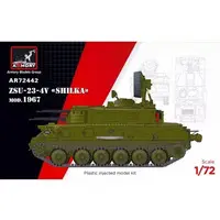 1/72 Scale Model Kit - Tank