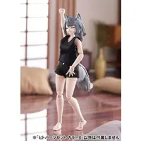 Human Parts Set [Color B] Model Kit