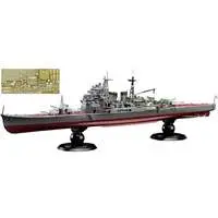 1/700 Scale Model Kit - Warship plastic model kit / Japanese cruiser Chokai