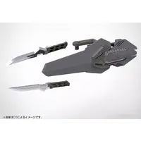 M.S.G Modeling Support Goods - WEAPON UNIT55 COMPOSITE PLATE UNIT01 GRAY Ver. Model Kit