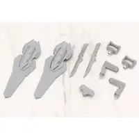 M.S.G Modeling Support Goods - WEAPON UNIT55 COMPOSITE PLATE UNIT01 GRAY Ver. Model Kit