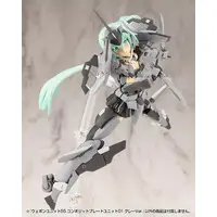 M.S.G Modeling Support Goods - WEAPON UNIT55 COMPOSITE PLATE UNIT01 GRAY Ver. Model Kit