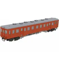 Plastic Model Kit - Train/Railway Model Kits