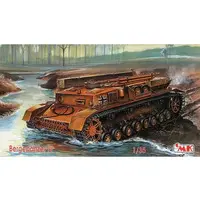 1/35 Scale Model Kit - Tank