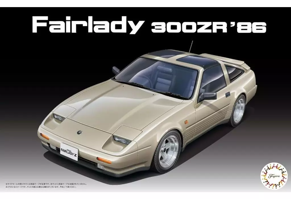 1/24 Scale Model Kit - NISSAN / FAIRLADY